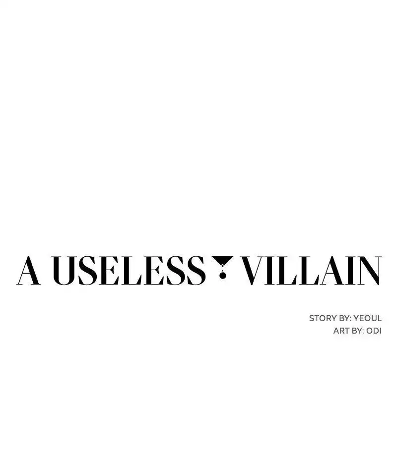 A Useless Villain Chapter 31 48